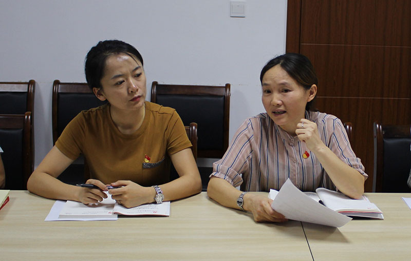 區(qū)城建投公司黨支部“不忘初心、牢記使命”主題教育讀書班正式開班并進行第一次集中研討