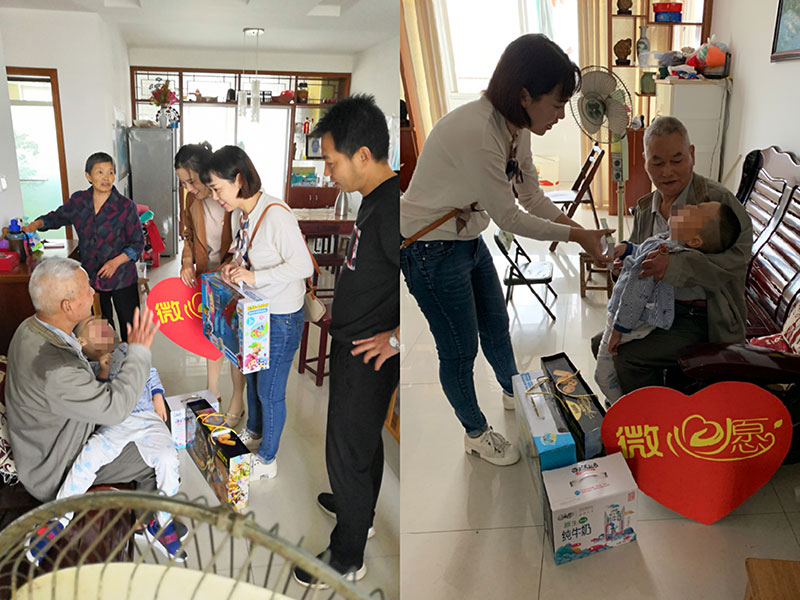 主題教育正當(dāng)時 志愿服務(wù)暖民心——區(qū)城建投公司黨支部開展志愿服務(wù)、點亮“微心愿”黨日活動