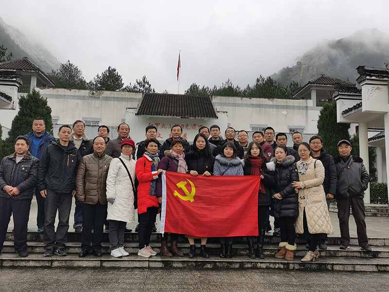 屯溪區(qū)委辦黨支部、屯溪城建投公司黨支部聯(lián)合開展主題黨日共建活動(dòng)