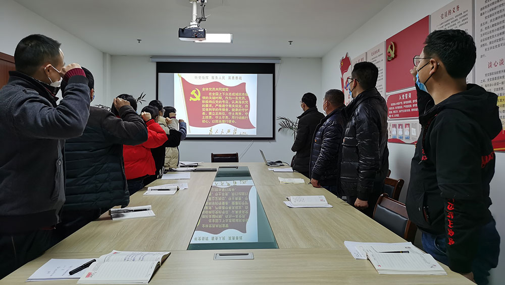屯溪城建投公司黨支部開展“我是黨員、抗疫有我”主題黨日活動(dòng)