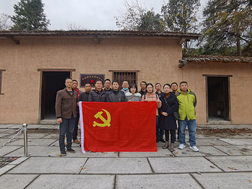 屯溪城建投公司黨支部開展“走進紅色記憶、傳承初心使命”主題黨日活動