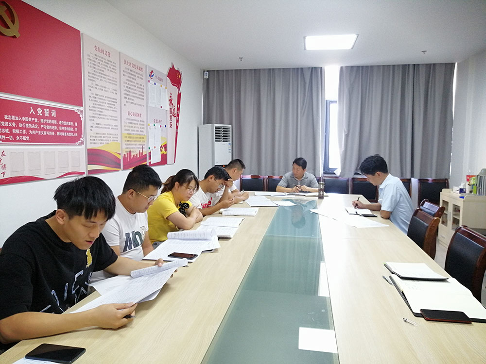 壓責(zé)任、傳經(jīng)驗(yàn)、鼓干勁、做提醒——集團(tuán)紀(jì)委組織工程管理人員集體座談