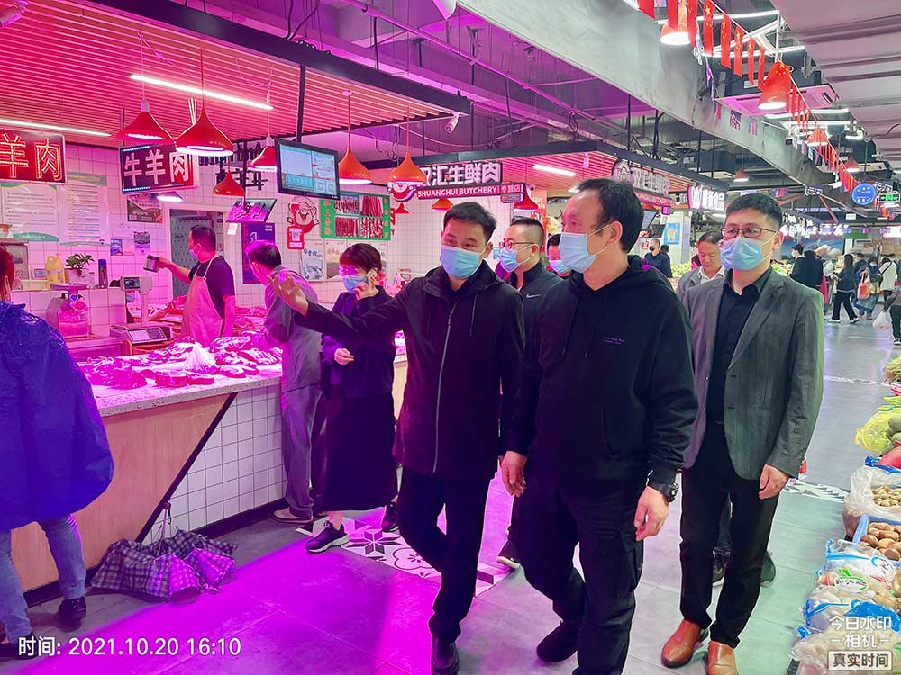 區(qū)國資運(yùn)營公司赴杭州考察學(xué)習(xí)智慧菜市場(chǎng)建設(shè)工作