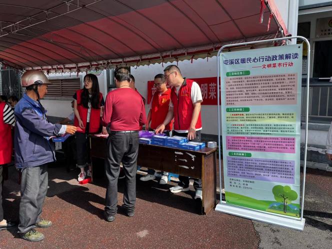百姓健康系我心，黨員服務進社區(qū)