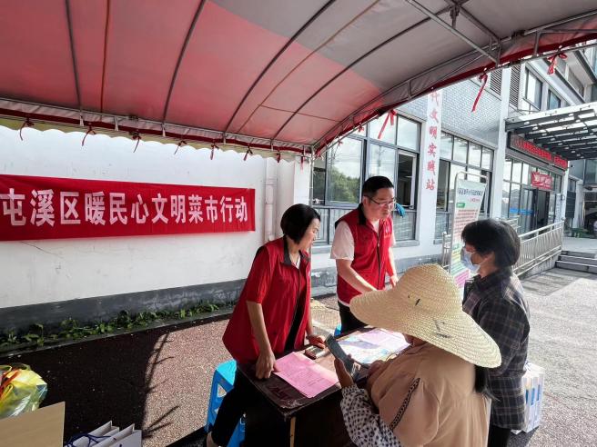 百姓健康系我心，黨員服務進社區(qū)