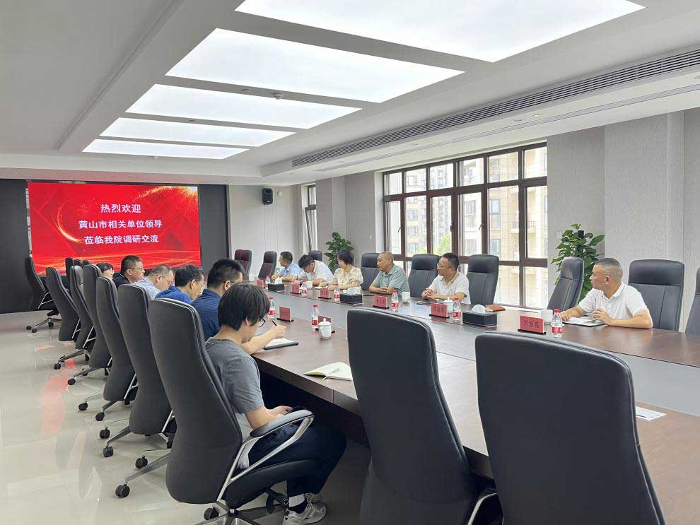 城建投公司率隊(duì)赴杭州學(xué)習(xí)—打造宜居、韌性、智慧城市