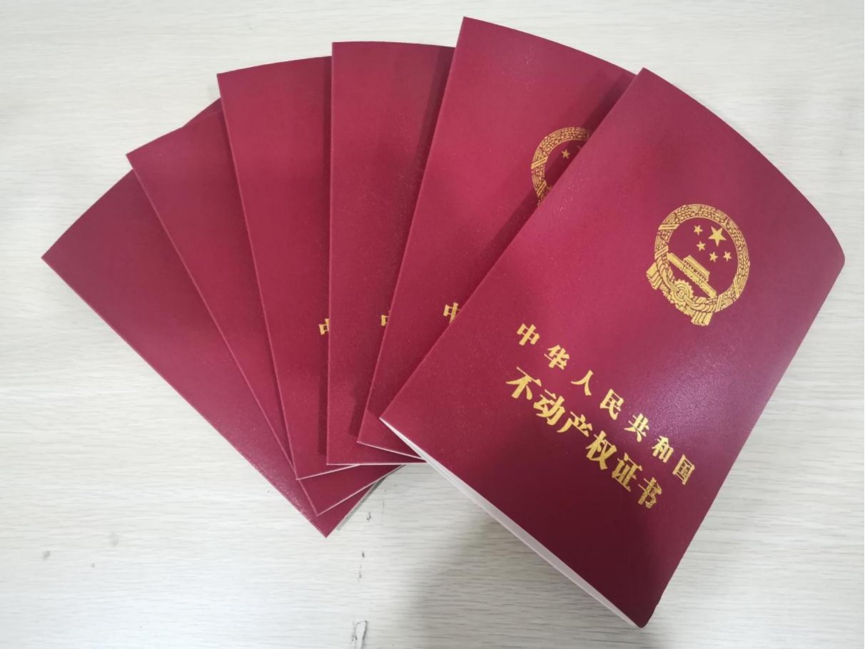 盤活閑置資產(chǎn)、助推經(jīng)濟發(fā)展