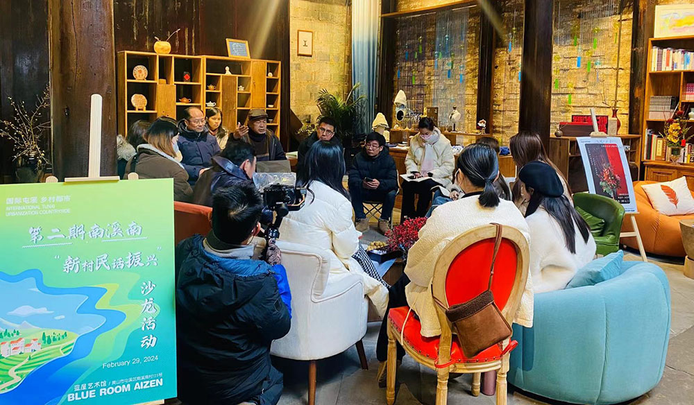 村民共繪新愿景，篁南公司助振興