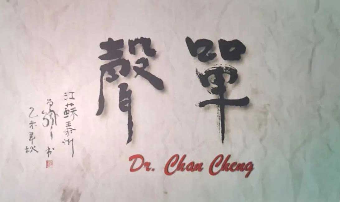 厚植愛國主義情懷，筑牢新時代愛國統一戰(zhàn)線——屯溪區(qū)國投集團黨委組織觀看愛國主義題材電影《單聲》