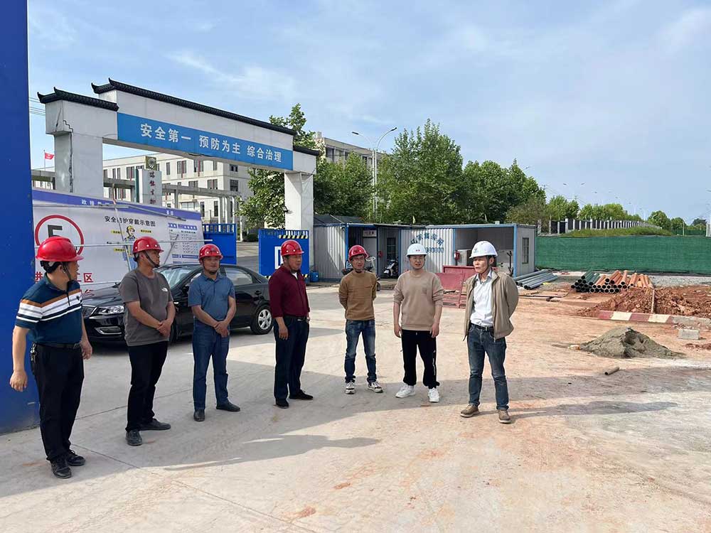 筑牢安全防線，強化質(zhì)量管理——城建投公司對各在建項目開展安全質(zhì)量專項檢查