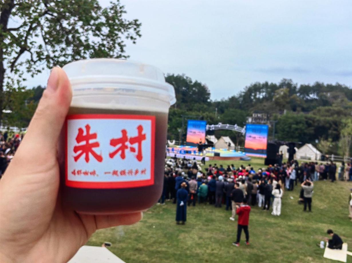 “出攤”即“出圈”！朱村“荷·咖啡”邀您一起聆聽經(jīng)典！