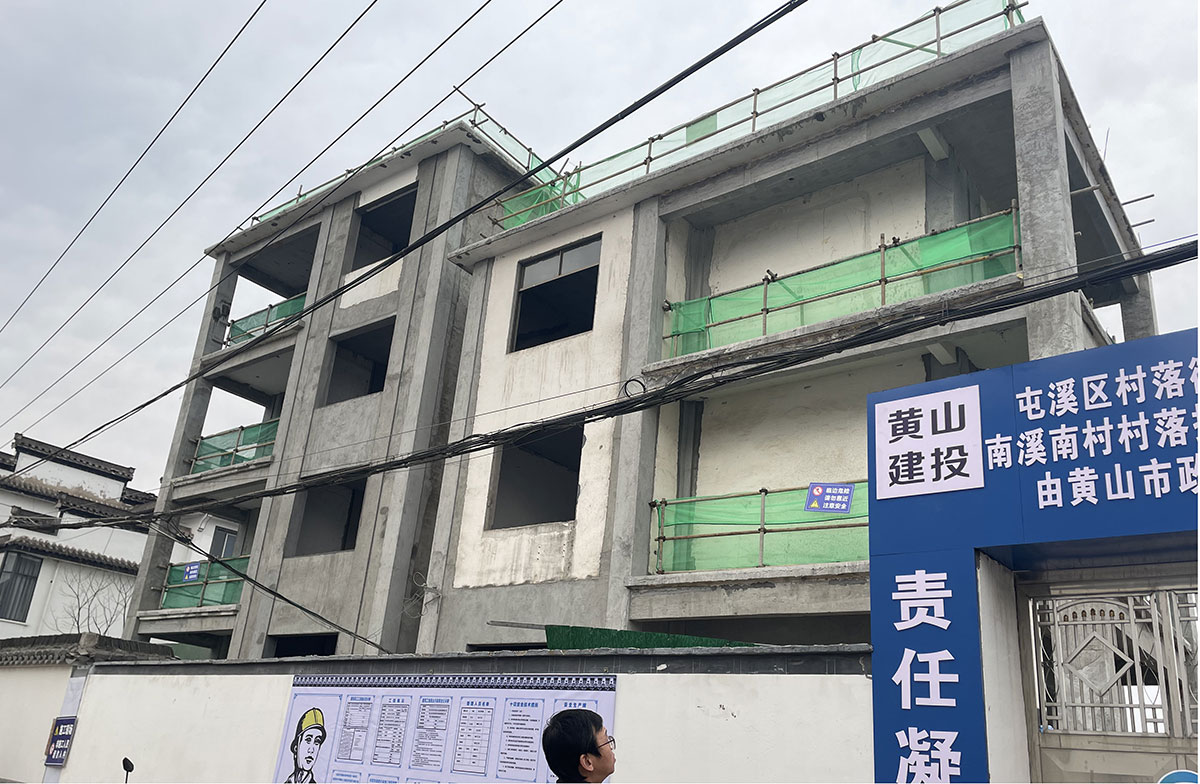 黨建引領(lǐng)進(jìn)工地，支部聯(lián)動(dòng)促發(fā)展