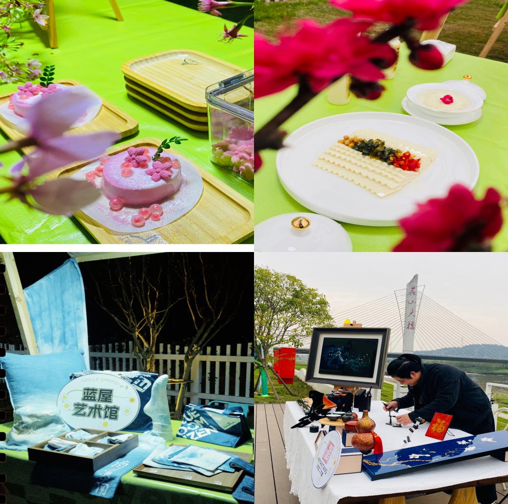南溪南春夜尋芳：篝火為引，點亮鄉(xiāng)村之旅